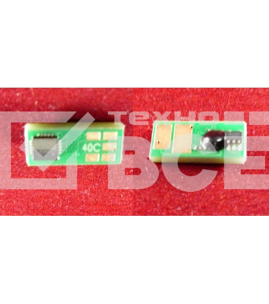 Чип Canon i-SENSYS LBP710Cx/712Cx Cyan, 5.4K (0458C001) (ELP Imaging)