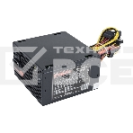 Блок питания ExeGate 600NPX (EX221643RUS-PC), 600Вт, 120мм, черный, фото 1
