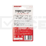 Клеевые стержни Rexant, Ø7 мм, 100 мм, прозрачные, 12 шт., блистер, фото5