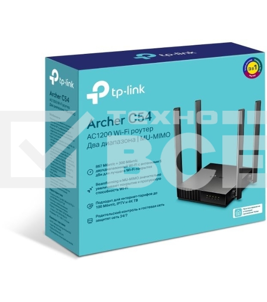 Роутер беспроводной TP-Link Archer C54 AC1200 10/100BASE-TX черный