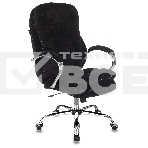 Кресло руководителя Бюрократ T-9950SL Fabric черный Light-20, крестовина металл хром, фото5