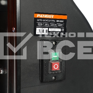 Бетоносмеситель PATRIOT BM 228C 577300228