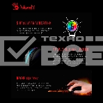 Мышь проводная A4Tech Bloody W60 Max белый, 10000 dpi, USB, кнопки - 10, фото5