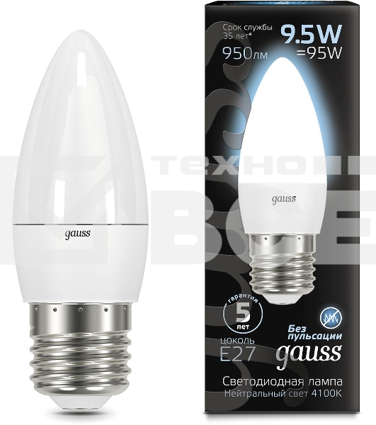 Лампа светодиодная Gauss 9.5Вт цок.:E27 свеча 220B 4100K св.свеч.бел.ней. (упак.:10шт) (103102210)