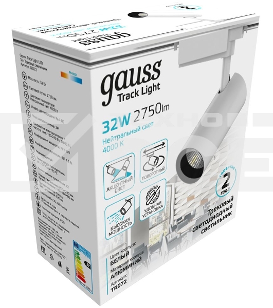 Система трековая Gauss TR072 32Вт 4000K цв.св.:белый нейтральный белый