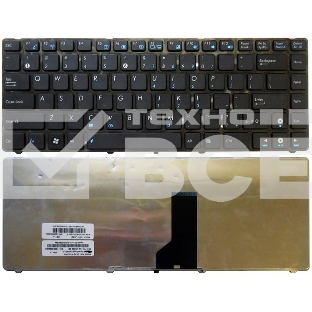 Клавиатура для ноутбука Asus UL30 K42 K43 X42 U41 черная с рамкой