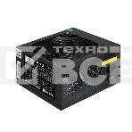 Блок питания Exegate 600NPXE (EX221639RUS), 600Вт, 120мм, черный, фото4