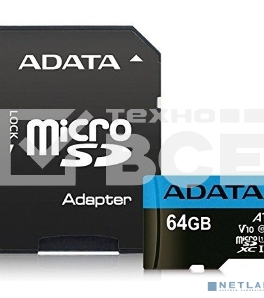 Флеш карта microSD 64GB ADATA microSDHC Class 10 UHS-I A1 100/25 MB/s (SD адаптер)