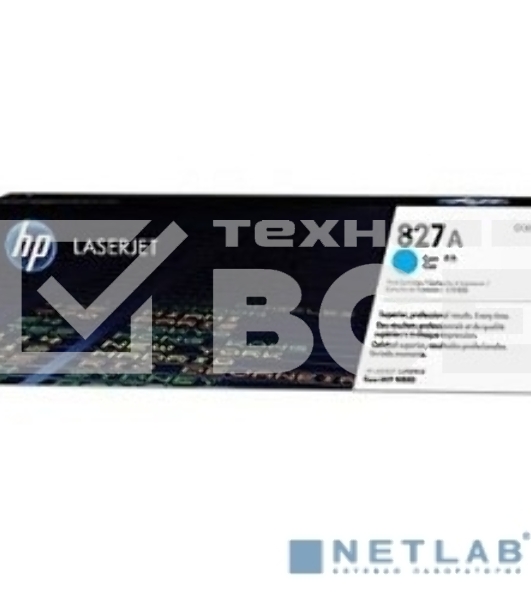 Тонер Картридж HP 827A CF301A голубой для HP CLJ Ent M880
