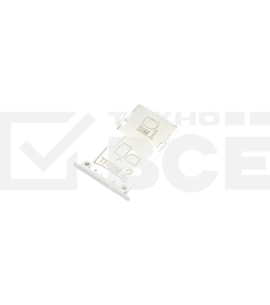 Лоток для SIM-карты Xiaomi Redmi Note 4X серебристый