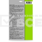 Фотобумага Cactus CS-GSA613050 A6/130г/м2/50л. глянцевое самоклей. для струйной печати, фото4