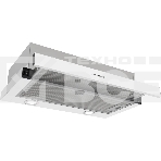 Встраиваемая вытяжка KUPPERSBERG SLIMDUAL 60 W, телескопическая, 60 см, High-Tech, макс. Производительность 650 м3/ч, 3 скорости, механическое управление, светодиодное освещение, два мотора, уровень шума 53 дБ, цвет белый, фото2