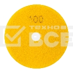 Круг алмазный KRANZ гибкий шлифовальный Черепашка 100 мм, P100, сухое шлифование, фото 1