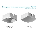 Насадка для корпуса светильника N7755 FR белый матовый 70*70*H33mm Out10mm MR16, фото10