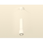 Светильник Ambrella Light XP1122005 SWH/CL белый песок/прозрачный MR16 GU5.3 (A2301, C6355, A2010, C1122, N7191), фото3