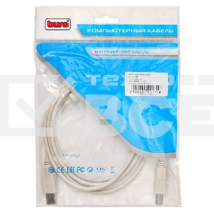 Кабель Buro Кабель USB2.0 USB2.0-AM/BM-1.8M-MG A(m)/B(m) (1.8м) феррит.кольца(USB2.0-AM/BM-1.8M-MG)