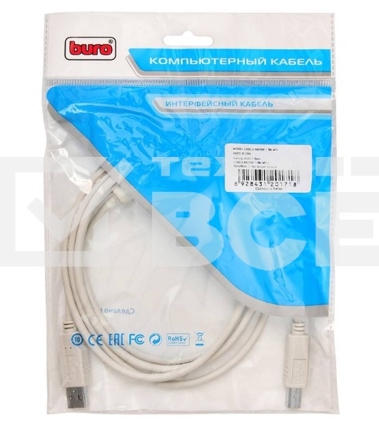 Кабель Buro Кабель USB2.0 USB2.0-AM/BM-1.8M-MG A(m)/B(m) (1.8м) феррит.кольца(USB2.0-AM/BM-1.8M-MG)