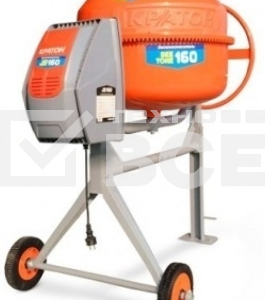 Бетономешалка КРАТОН BeeTone 160 650Вт 150л 1250х838х1240мм