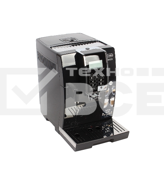 Кофемашина автоматическая DeLonghi ECAM 350.55.B черный, исп. кофе - зерновой/молотый, 1.8 л, 1450 Вт, 15 Бар.
