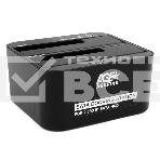 Докстанция 2x2.5