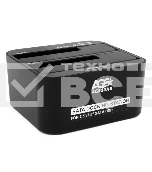 Докстанция 2x2.5