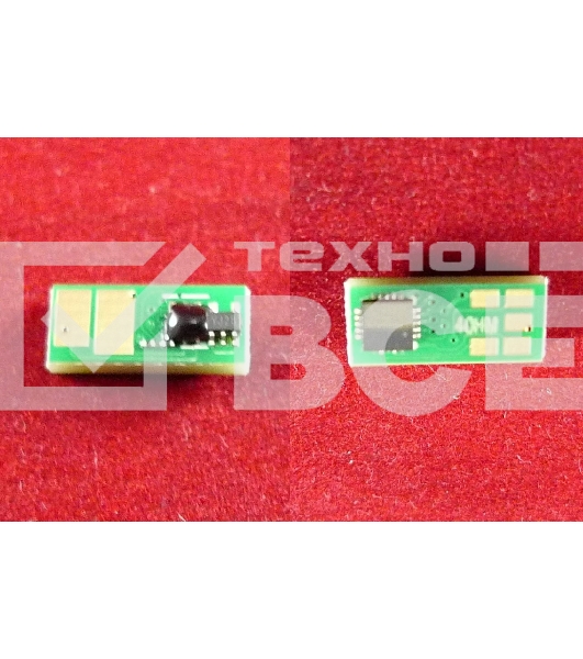 Чип Canon i-SENSYS LBP710Cx/712Cx Magenta, 10K (0457C001) (ELP Imaging®)