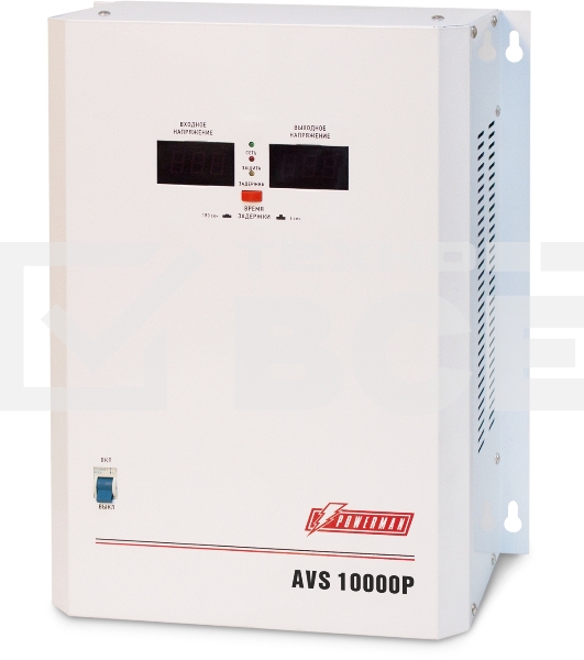 Стабилизатор напряжения Powerman AVS 10000P White (10000ВА,50А,КПД 98%, циф. индикация вх./вых. напряж.)