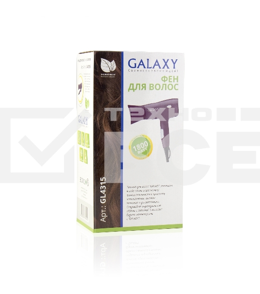 Фен для волос Galaxy Line GL 4315, сиреневый, 1800 Вт, 2 скорости, 3 температурных режима, функция «холодный воздух», защитная решетка, насадка-концентратор, подвесная петля, складная ручка