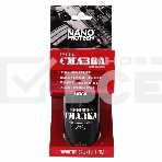 Смазка для оружия NANOprotech 210 мл, фото 1