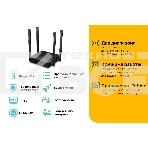 Роутер беспроводной TP-Link Archer C54 AC1200 10/100BASE-TX черный, фото6