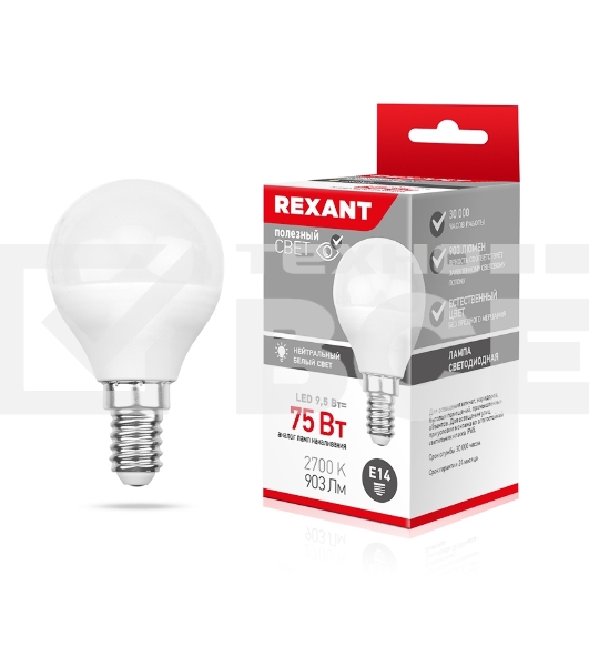 Лампа светодиодная Rexant 604-037 шарик (GL) 9,5 Вт E14 903 лм 2700 K теплый свет