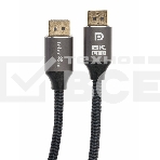 Кабель соединительный DP-DP 1.4V 8K@60Hz  2м, Telecom Pro <TCG750-2M>, фото15
