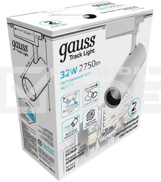 Система трековая Gauss TR072 32Вт 4000K цв.св.:белый нейтральный белый
