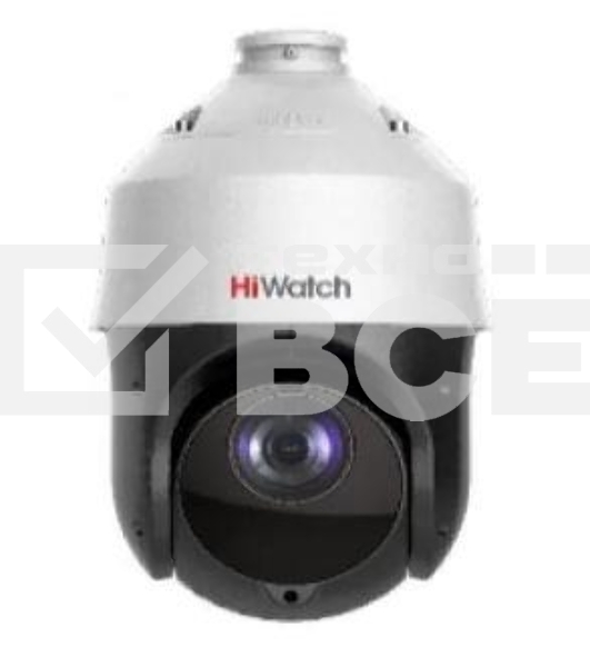 IP камера HIWATCH 4Mpix DOME DS-I425(B)