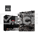Материнская плата MSI A520M PRO, AM4, AMD A520, 2xDDR4, 4xSATA, 1xM.2, 1xPCIe 3.0 x16, 1xDVI-D, 1xHDMI, 1x 1Gb LAN, 2xUSB 2.0, 4xUSB 3.2 Gen 1, 3x3.5 мм, 7.1, mATX, фото3