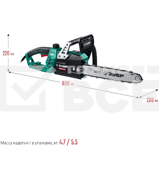Пила цепная электрическая ЗУБР 1800 Вт, 35 см шина
