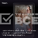 Умная колонка с дисплеем Яндекс Станция Дуо Макс, Zigbee, 60Вт, с голосовым ассистентом Алиса на YaGPT, бежевый, фото23