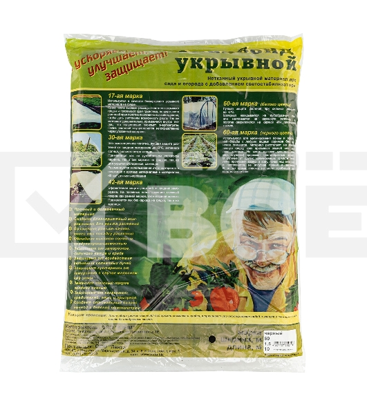Укрывной материал СУФ60 / 1,6 х 10, черный  Россия