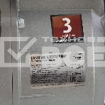 Мотопомпа бензиновая для чистой воды PX-80, 7 л.с., 3