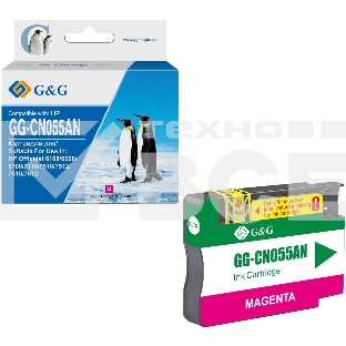 Картридж струйный G&G GG-CN055AN пурпурный (14 мл) для HP Officejet 6100/6600/6700/7110/7510/7610/7612