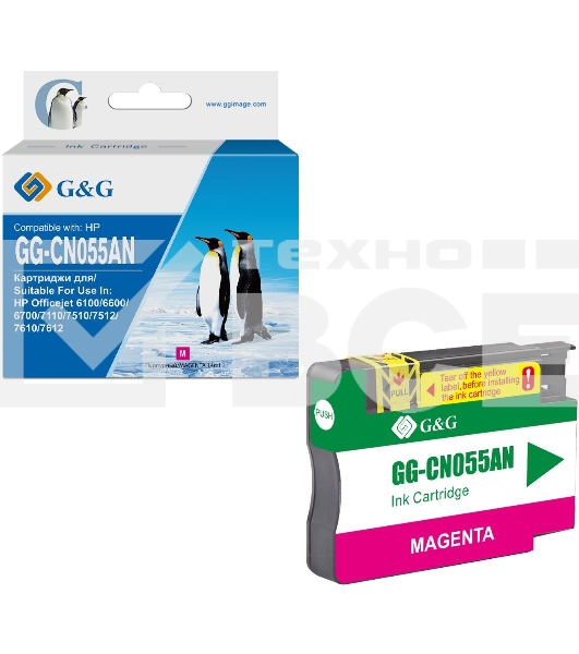 Картридж струйный G&G GG-CN055AN пурпурный (14 мл) для HP Officejet 6100/6600/6700/7110/7510/7610/7612