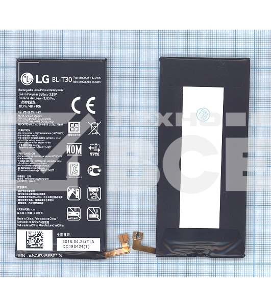 Аккумуляторная батарея BL-T30 для LG Fiesta 4500mAh / 17.33Wh 3,85V