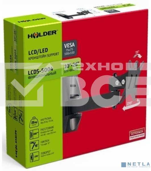 Кронштейн для телевизора Holder LCDS-5004 металлик 10