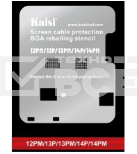 Набор трафаретов Kaisi для iPhone 12 pro max/13pro/13 pro max/14pro/14 pro max