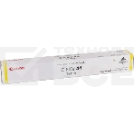 Картридж лазерный Canon C-EXV 44 желтый (54 000 стр) для Canon imageRUNNER ADVANCE C9280 PRO, фото5