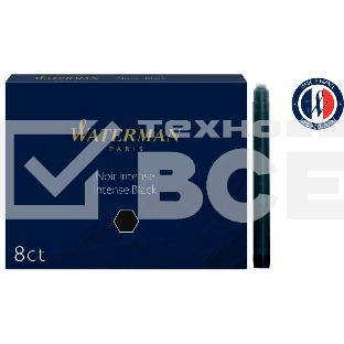 Картридж Waterman Standard (CWS0110850) Intense Black чернила для ручек перьевых (8шт)