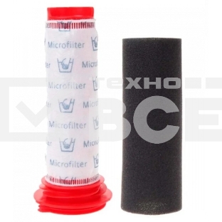 Набор фильтров для пылесоса Bosch Athlet