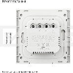 Выключатель умный Яндекс, 1 клавиша, Zigbee, фото5