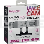Веб-камера Defender G-lens 2599 FullHD 1080p, 2МП, фото12