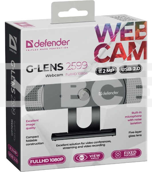 Веб-камера Defender G-lens 2599 FullHD 1080p, 2МП